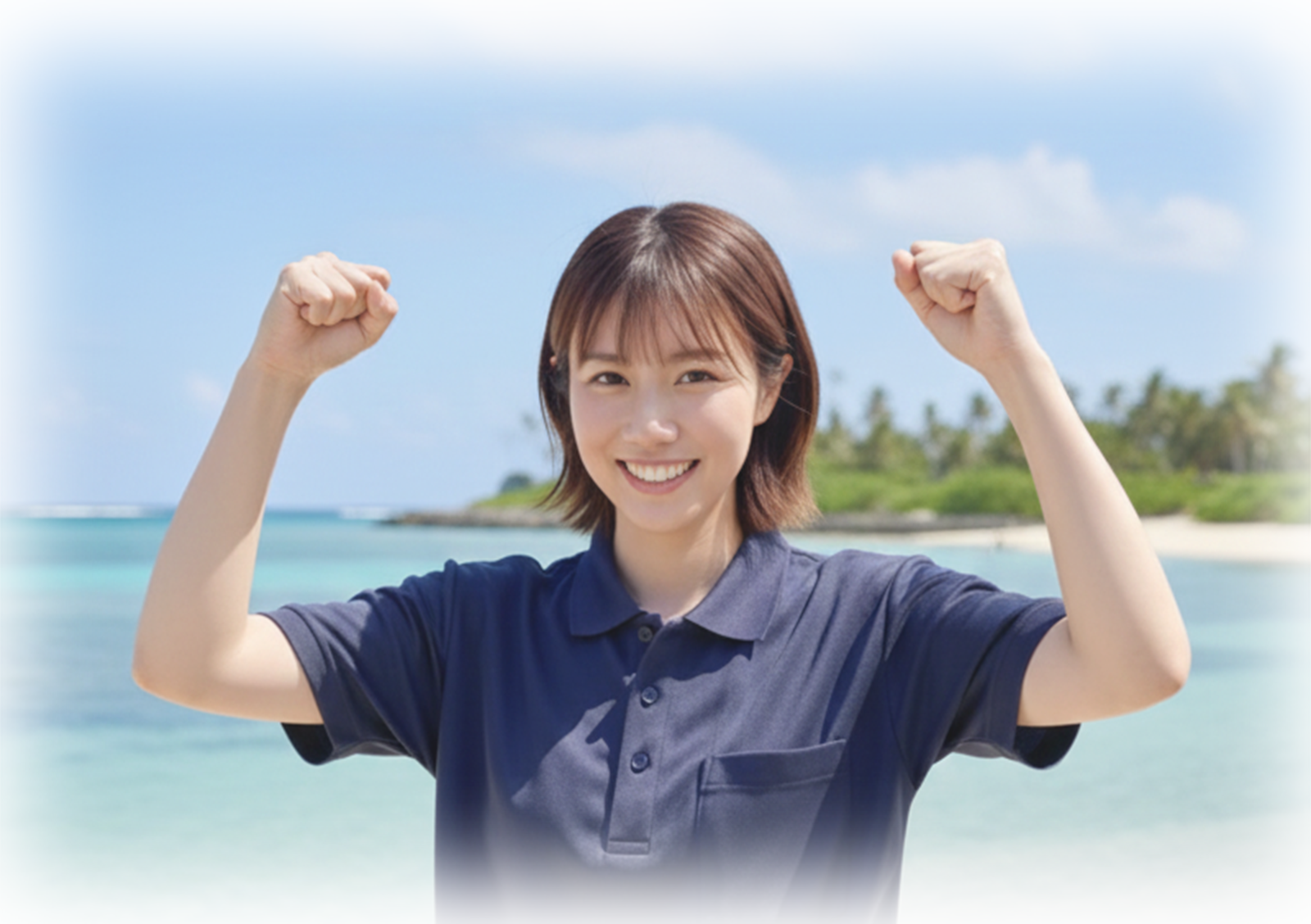 ガッツポーズをする女性スタッフ